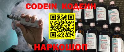 твердый Коммунар