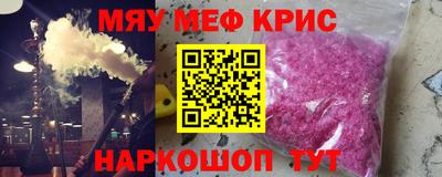 дмт Комсомольск-на-Амуре