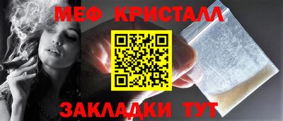 дмт Комсомольск-на-Амуре