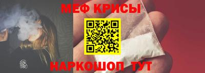 прущие грибы Конаково