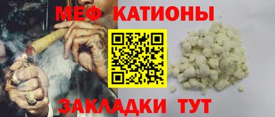 прущие грибы Конаково