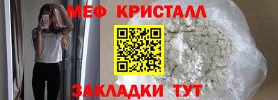 твердый Коммунар