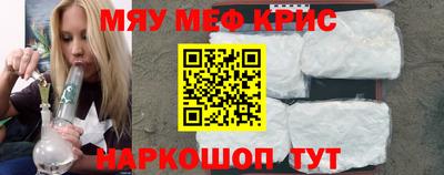 твердый Коммунар