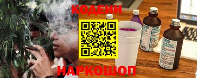 дмт Комсомольск-на-Амуре