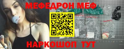 прущие грибы Конаково