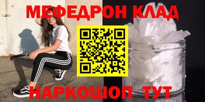 дмт Комсомольск-на-Амуре