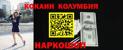 дмт Комсомольск-на-Амуре