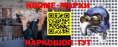твердый Коммунар