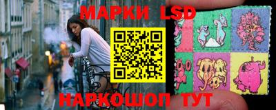 дмт Комсомольск-на-Амуре
