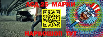 прущие грибы Конаково