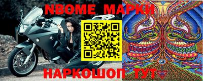 дмт Комсомольск-на-Амуре