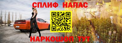бутик Кулебаки