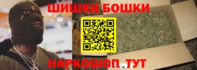 твердый Коммунар