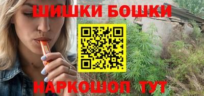 дмт Комсомольск-на-Амуре