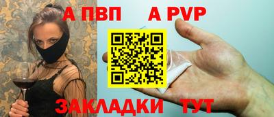 прущие грибы Конаково