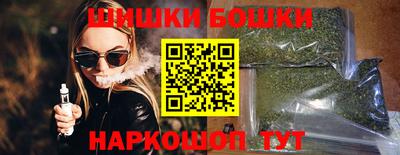 твердый Коммунар