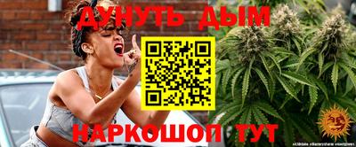 твердый Коммунар