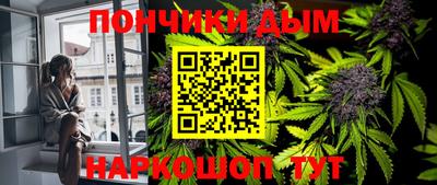 прущие крисы Кунгур