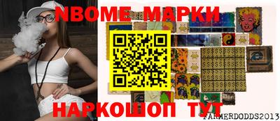 прущие грибы Конаково