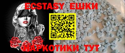 твердый Коммунар