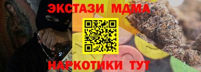 твердый Коммунар