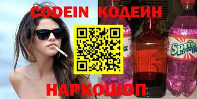твердый Коммунар