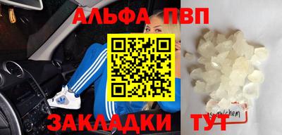 твердый Коммунар