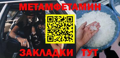 дмт Комсомольск-на-Амуре