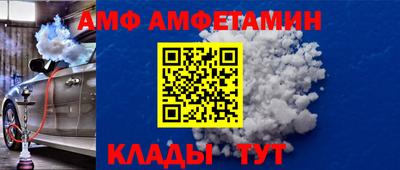 дмт Комсомольск-на-Амуре