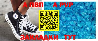 прущие грибы Конаково
