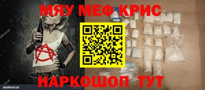 твердый Коммунар