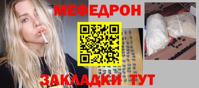 прущие грибы Конаково