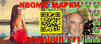 дмт Комсомольск-на-Амуре